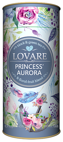 Чай Lovare Princess Aurora (Принцеса Аврора), 80 гр. тубус