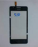 Cенсорный экран Huawei Ascend G510 BLACK (тачскрин, сенсор)