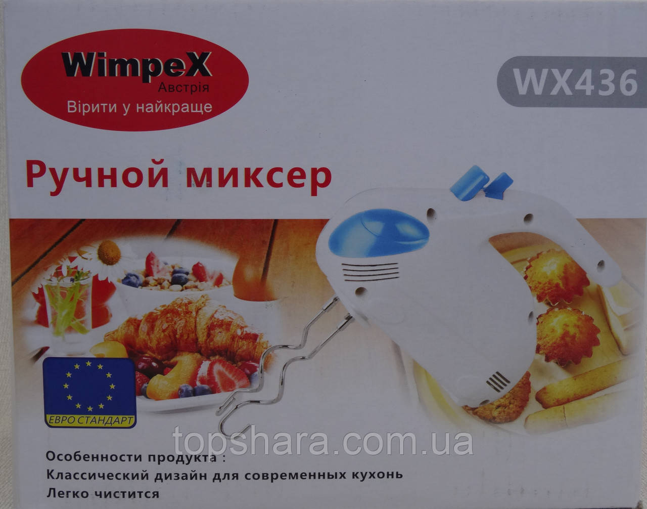 Міксер потужній Wimpex WX-436 Австрія, фото 1