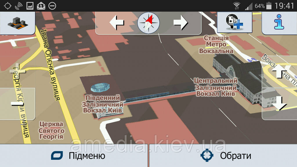 Авто GPS навигатор Pioneer 5 дюймов Ram 256mb ROM 8gb Автомобильный навигатор - фото 9 - id-p710643932