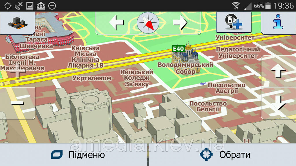 Авто GPS навигатор Pioneer 5 дюймов Ram 256mb ROM 8gb Автомобильный навигатор - фото 8 - id-p710643932