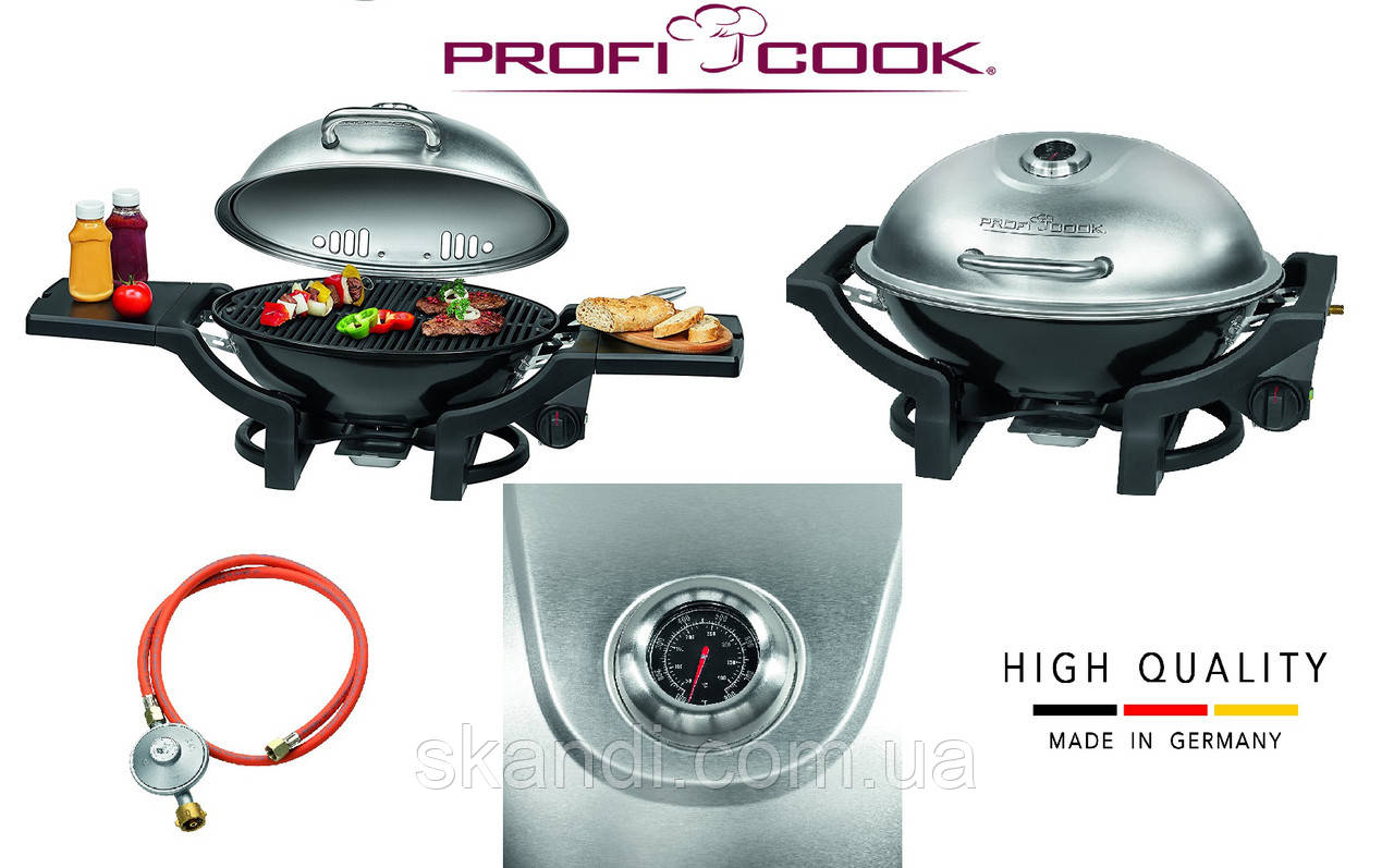 Газовий настільний гриль Profi Cook (Оригінал) Німеччина