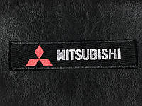 Нашивка Mitsubishi 120x30 мм