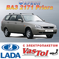 Фаркоп VAZ 2171 Priora (причіпний ВАЗ 2170, 2171, 2172 Пріора)