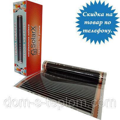 SolarX 7м2 комплект нагревательной пленки - фото 2 - id-p633175304