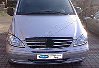 Mercedes Vito W639 (2003-2010) Накладки на решітку радіатора 7шт