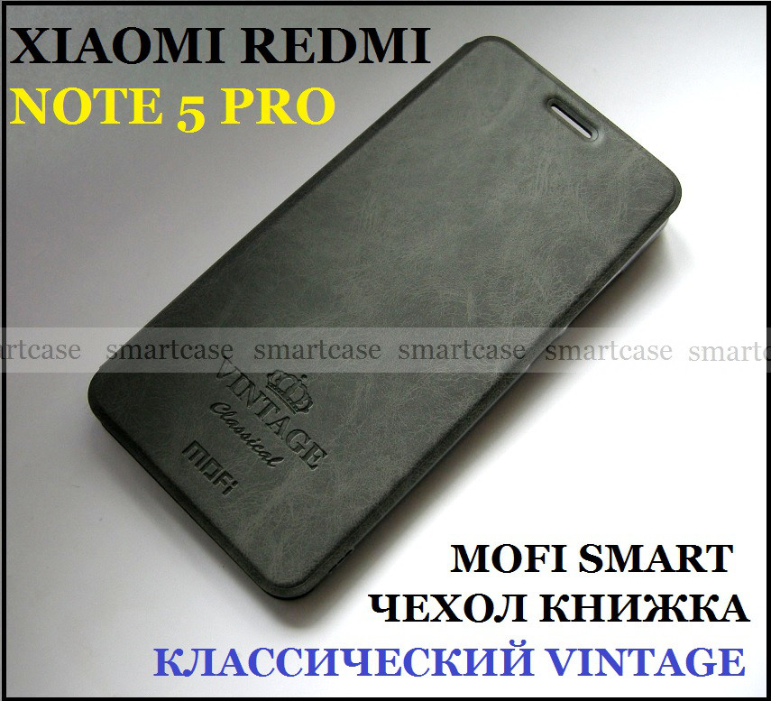 Темний сірий Smart чохол-книжка портмоне Xiaomi Redmi Note 5 Pro оригінальний Mofi Vintage Classical