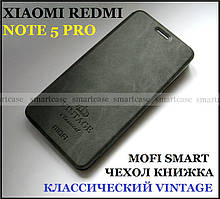 Темний сірий Smart чохол-книжка портмоне Xiaomi Redmi Note 5 Pro оригінальний Mofi Vintage Classical