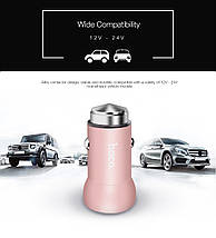 Автомобільна зарядка HOCO Z4 на 1 USB (2.1A) (3 кольори), фото 4