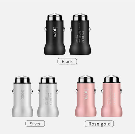 Автомобільна зарядка HOCO Z4 на 1 USB (2.1A) (3 кольори), фото 1