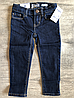 Джинси супер скінні Super Skinny 2Т 88-93 см, 13.2-14.1 кг, фото 3