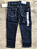 Джинси супер скінні Super Skinny 2Т 88-93 см, 13.2-14.1 кг, фото 4