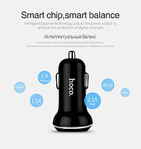 Автомобільна зарядка HOCO Z1 на 2 USB (2.4 A) + Lightning cable (2 кольори), фото 3