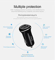 Автомобільна зарядка HOCO Z1 на 2 USB (2.4 A) + Lightning cable (2 кольори), фото 6