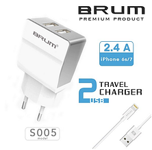  Мережевий зарядний пристрій, СЗП, адаптер BRUM BM-S005 (2USB 2.4 A) + кабель Lightning (iPhone 5/6/7/8/X) білий