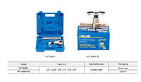 Набор для обработки труб VALUE VFT 808 -I (одна планка, одна вальцовка)