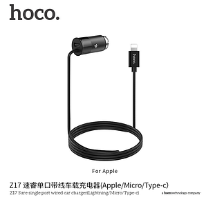 Автомобільна зарядка HOCO Z17 на 1 USB (3.1 A) Lightning cable