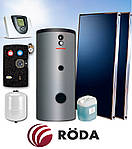 Подобор сонячного колектора Roda (геліосистеми) для вашого будинку.