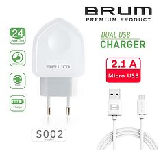  Мережевий зарядний пристрій, ЗЗП, адаптер BRUM BM-S002 (2 USB 2.1A) + кабель Micro USB білий