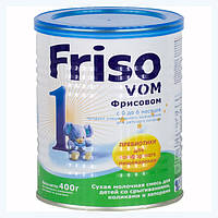 Фрисовом Friso Vom 1 (от 0 до 6 мес.) 400г.