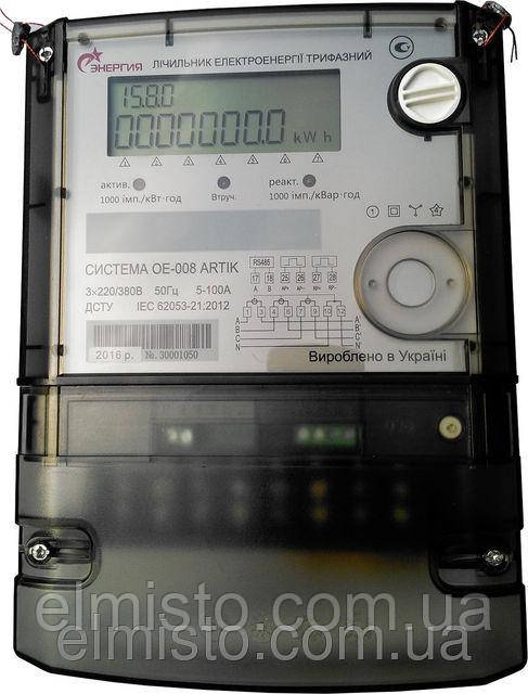 Багатотарифний лічильник