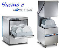 Програма "Чисто з Compack"