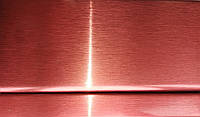 Реечный потолок красный металлик, комплект