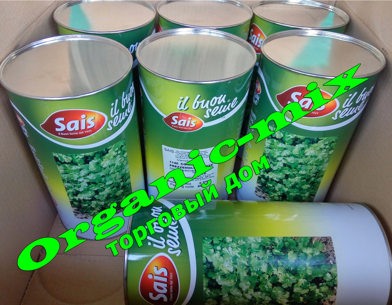 Насіння, Коріандр (Кінза) жаростійкий, ПРЕЗЕМОЛО ЧИНEЗЕ/PREZEMOLO CHINEZE, Італія SAIS, 500 грамів