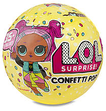 Лялька L. O. L. Surprise Confetti pop 3 series lol surprise сюрприз