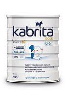 Kabrita Gold 1 смесь на козьем молоке (от 0 до 6 мес) 800г.