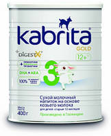 Kabrita Gold 3 смесь на козьем молоке(c 12 мес) 400г.