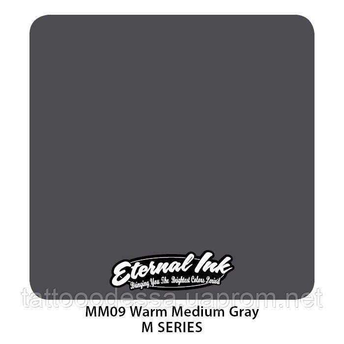 Фарба для татуювальних робіт Eternal M Series Warm Dark Gray 1/2 oz 