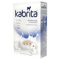 Kabrita рисовая молочная каша от 4 мес.,180г