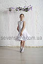 Рейтингове плаття Бейсік для бальних танців Sevensore 9107 Біле, фото 6