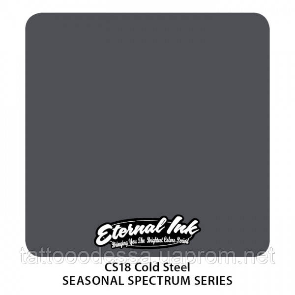 Фарба для татуювальних робіт Eternal ink. Seasonal  spectrum.Cold Steel 1/2 oz