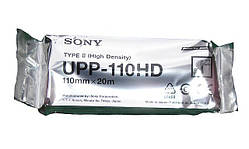 Папір для відеопринтерів УЗД SONY UPP-110HD