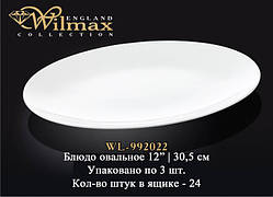 Блюдо овальне Wilmax WL-992022 30,5 см.