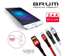 Кабель USB cable BRUM Strong U002m Micro USB (2.4A) (1M) коричневый