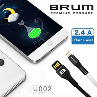 Кабель USB cable BRUM Strong U002i Lightning (iPhone 5/6/7/8/X) (2.4A) (1M) черный