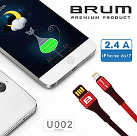 Кабель USB cable BRUM Strong U002i Lightning (iPhone 5/6/7/8/X) (2.4A) (1M) красный