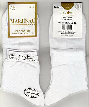 Шкарпетки чоловічі з сіткою віскоза з бавовною Marjinal, антибактеріальні, 40-45 розмір, білі, 791