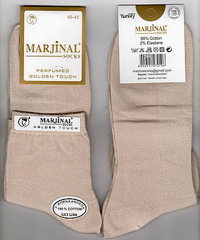 Шкарпетки чоловічі бавовна із сіткою Marjinal, антибактеріальні, 40-45 розмір, бежеві, 787