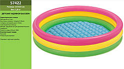 Басейн надувний INTEX 57422 147х33 см Веселка
