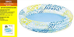 Басейн надувний INTEX 59421 Зірки, 122х25 см