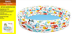 Басейн надувний INTEX 59431, 132х28 см