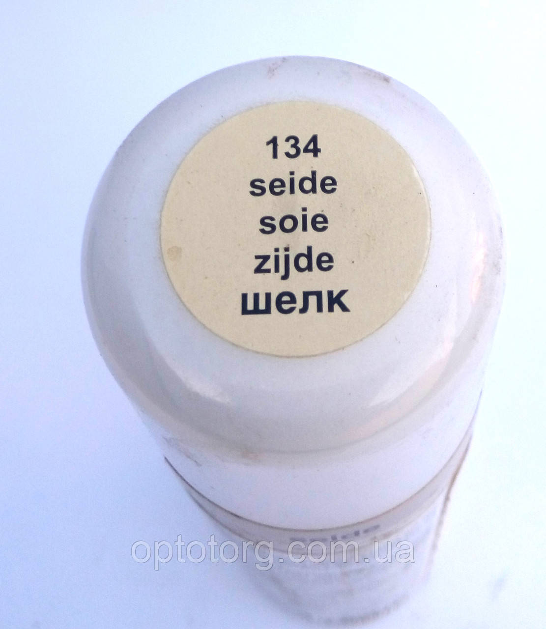 Крем фарба рідка шовк — для замші, нубуку та велюру "Nubuk Velours Liquid" SALAMANDER 75 мл