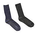 Купити в Україні турецькі зимові шкарпетки Кардешлер за низькою ціною інтернет магазин montebello.com.ua