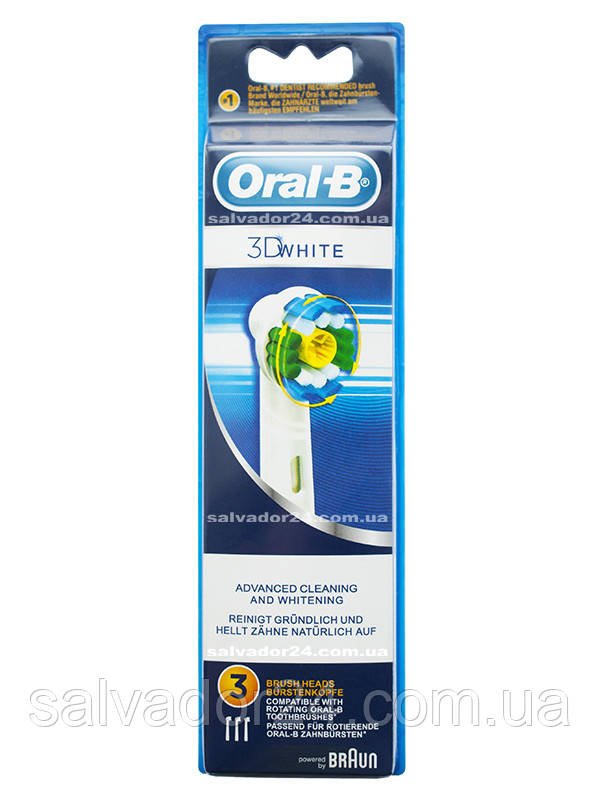 3D White EB18 (3 штуки), насадки для зубної щітки Oral-B