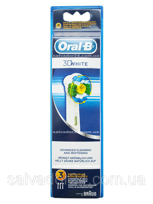 3D White EB18 (3 штуки), насадки для зубной щетки Oral-B - фото 1 - id-p710900663