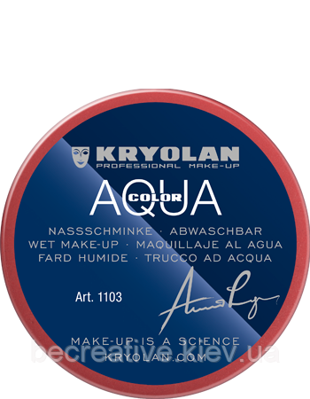 Червоний аквагрим AQUACOLOR 55 мл (відтінок 079)